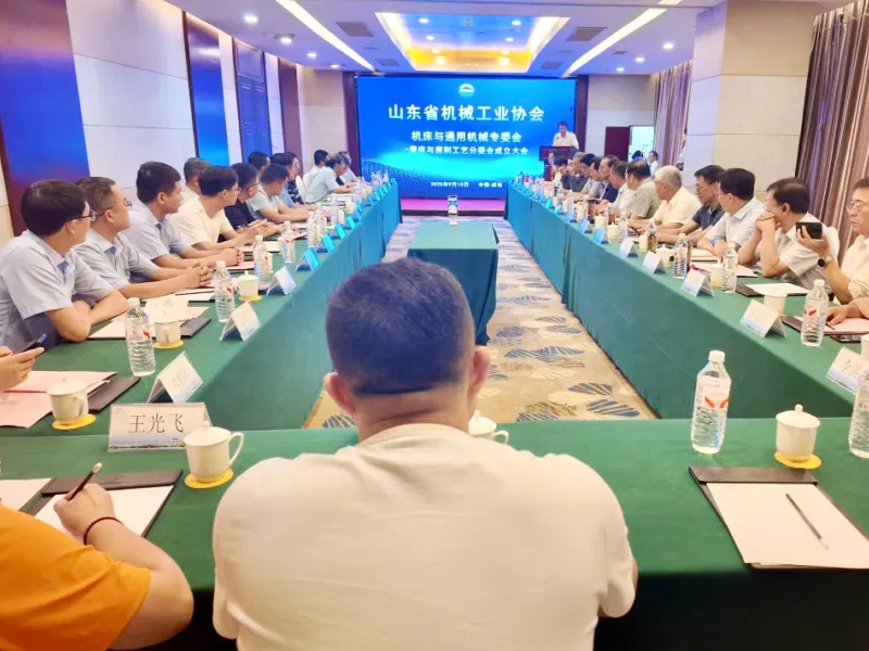 (chung)¾ĥl(f)չ(gu)CИI(y)B(ti)ףRɽ|ʡC(j)еI(y)f(xi)(hu)ĥcĥˇ֌(zhun)ί(hu)ʽ